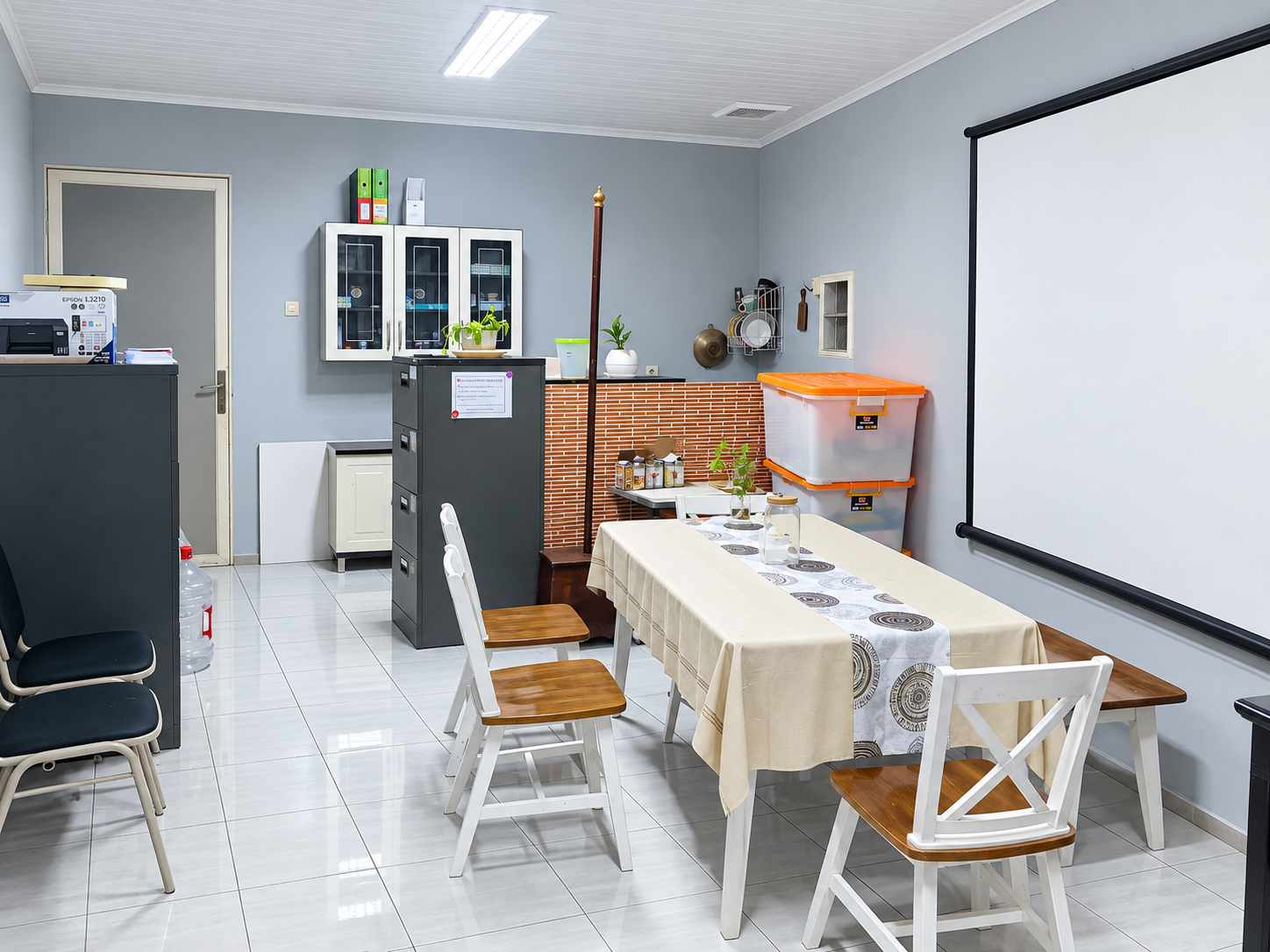 Dapur Fakultas Sains dan Teknik
